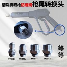 ��ϴ�Cϴ܇�����������^����������p�@�߉���β�D�Q3/8M22���^