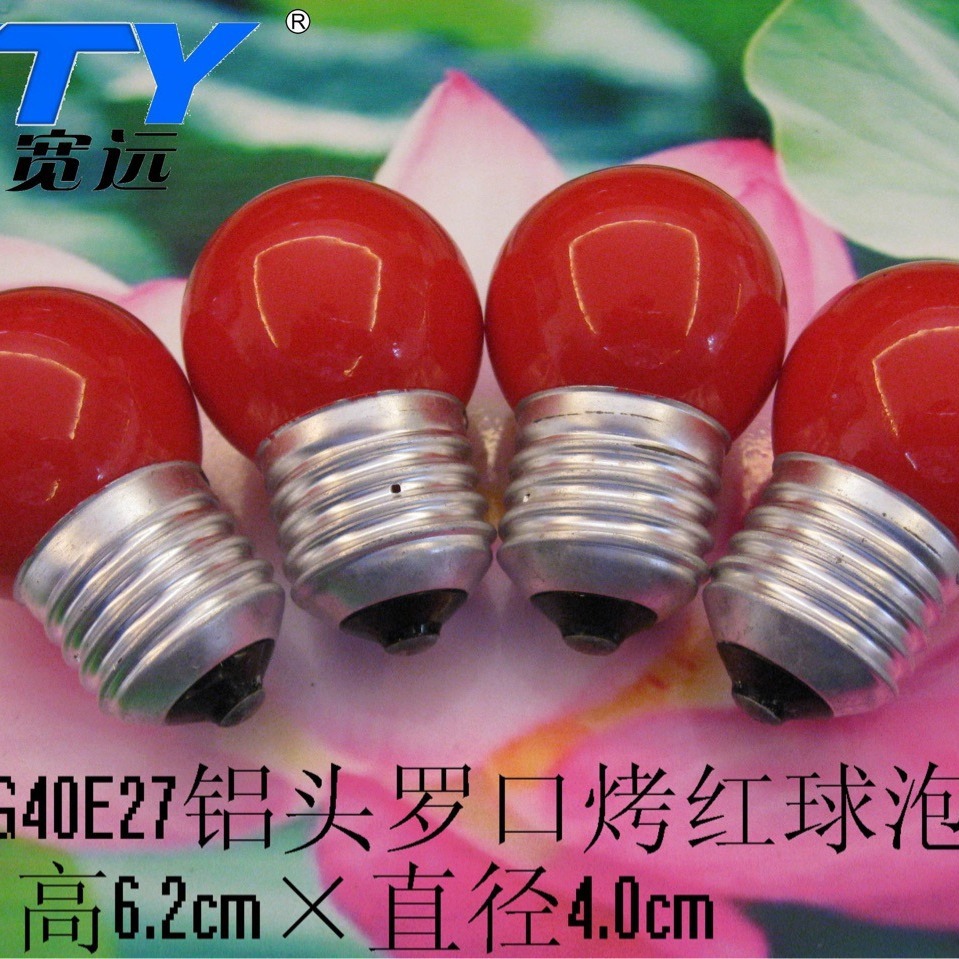 G40E27 алюминиевый головка красный 220V
