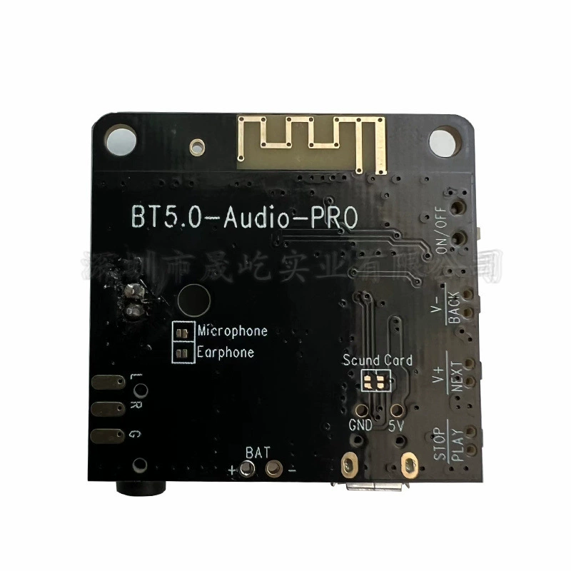 DIY Bluetooth 5.0 Audio Receiving Module MP3 Bluetooth Decoding Board Vehicle Vehicle Audio Platter Audio Platform 4.1