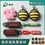 定制高档双面彩色拉链头