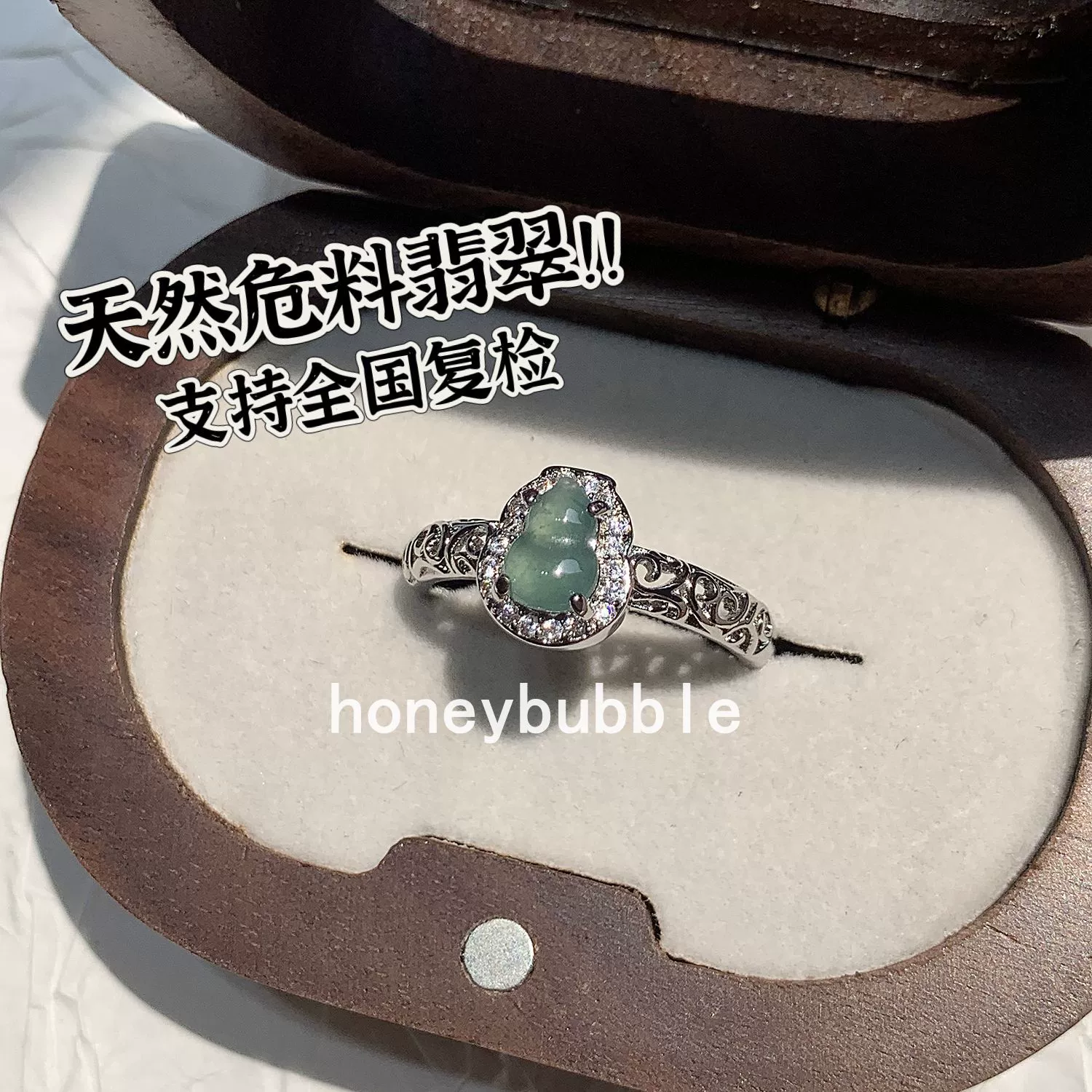 Популярное кольцо с синим водным нефритом из опасного материала, новое кольцо в китайском стиле, женское кольцо в национальном стиле, легкое роскошное высококачественное открытое кольцо