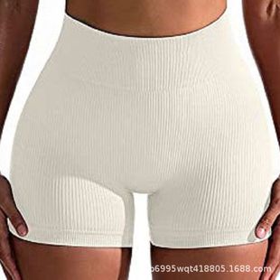 European and American Yoga Pants Ribbed High-Waisted Tummy Control Butt-Lifting Seamless Shorts Solid Color Quick-Dry Stretchy Fitness Sports Shorts