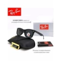 Polarized bright black frame black gray