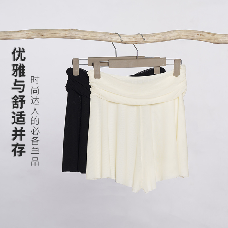 Pantalones de falda estilo ballet para mujer 2025 hilo de malla de nailon de cintura alta para llevar deportes pantalones elegantes falda falda corta casual de moda