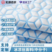 PE��˿ˮ������֯�������������״�������֧����ͼ������������