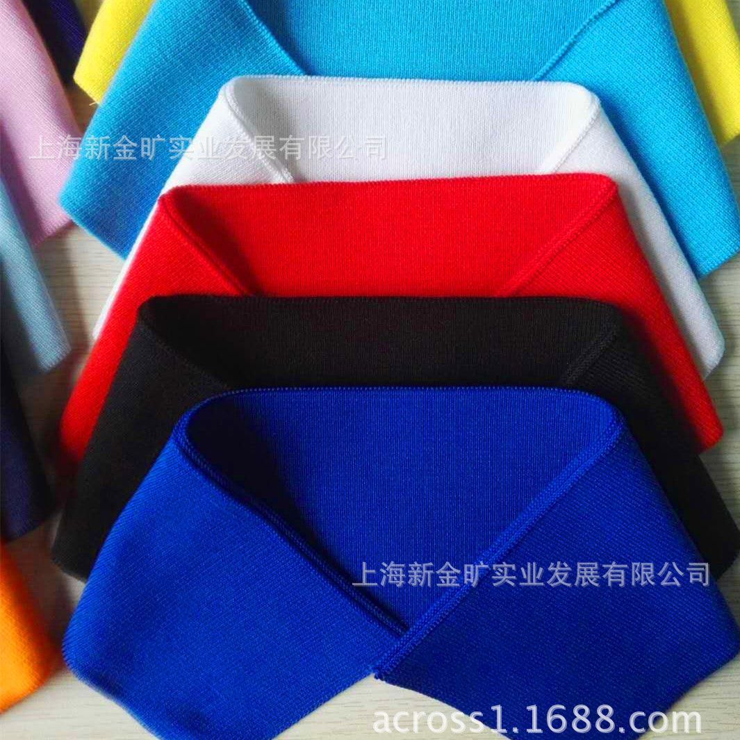 厂家直供色织横机领T恤领子扁机领POLO衫衣领针织罗纹领袖口