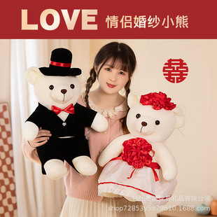 ��c�������޻鼆��H��һ��ë�q������������Y�鹫�л�܇����