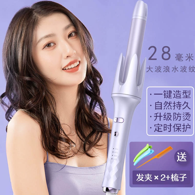 Full automatic curly hair rod, large wavy large wave multi -function curls lazy curly hair 28mm rolling stick