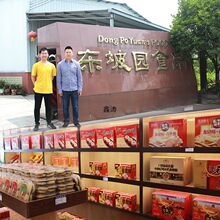 �Ĵ��aüɽ�|�@�ֹ���z��450g�t���������[���Ϲ��ւ��yС��