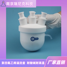 ķϩ500mlڷ͚ϾˏSֱ