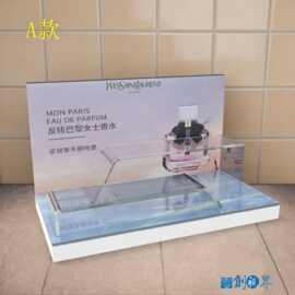 新款亚克力直播产品摆放台护肤展示架陈列架化妆品台街带背景商用