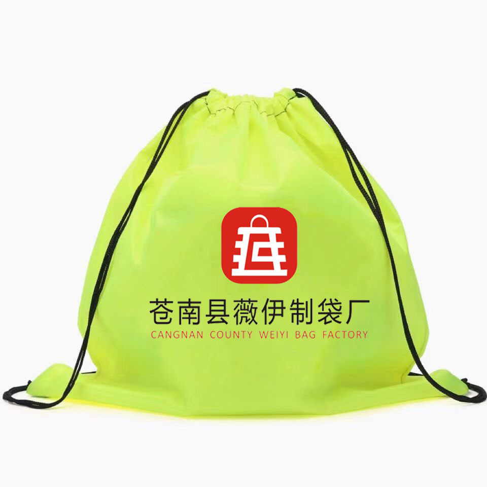Fábrica directa 210D poliéster mochila con cordón mochila almacenamiento con cordón bolsa nylon publicidad bolsa logo image 4