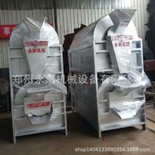 �����p��늼ӟ᳴�љC �Ͳ��� �����ѳ�؛�C 늟��ܷ⳴�љC�O��