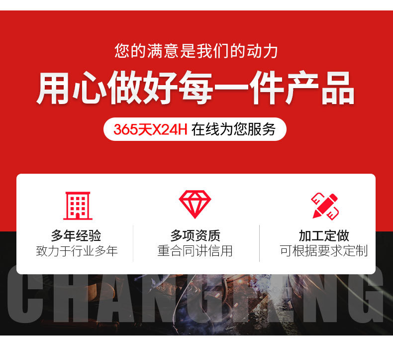 滴灌管_06.jpg