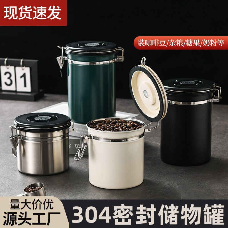 Coffee Bean Coffee Powder Dry Goods Sealed Jar 304 Stainless Steel Exhaust Valve Sealed Storage Jar Fresh-Keeping Jar Cross-Border Coffee Bean Coffee Powder Dry Goods Sealed Jar 304 Stainless Steel Exhaust Valve Sealed Storage Jar Fresh-Keeping Jar Cross-Border