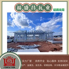 ��ʢ�� �p����ǒ��ߗl������� ��ɰ�����aʩ��һվʽ����