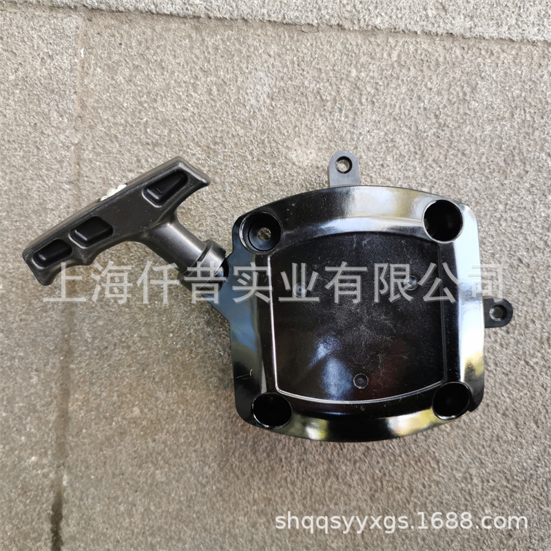 适配小松GZ40两冲程发动机启动器手拉盘总成拉线盒