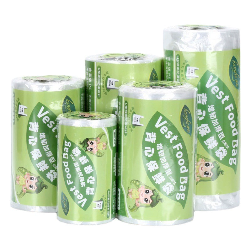 Одноразовые пакеты для свежего хранения оптом жилет-стиль пищевой бытовой точки перерыв холодильник Супермаркет Свежие пластиковые пакеты