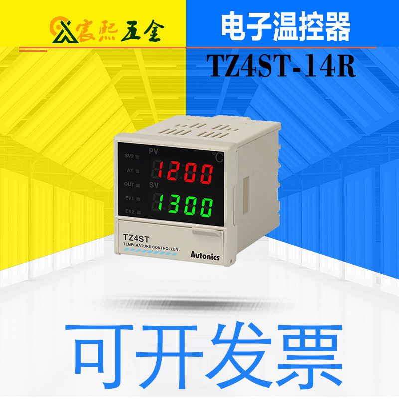 South Korea's Original Genuine Tz4St-14R/14S/14C/24R/24S/24R Smart Thermostat Please Contact Customer Service for Details