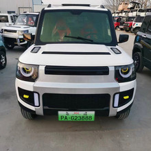 ȫ]늃늄݆܇ Ԅӓ¿늄I܇