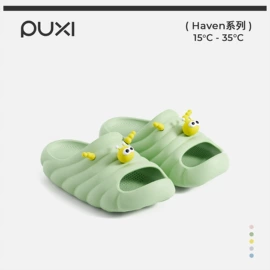 EVA拖鞋;家居棉鞋;童拖鞋