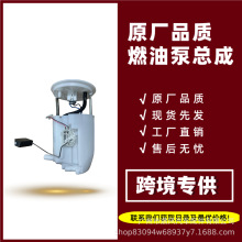 �m���S��ʹ���܇����㲿�����ͱÿ���77020-30240 77020-0N120