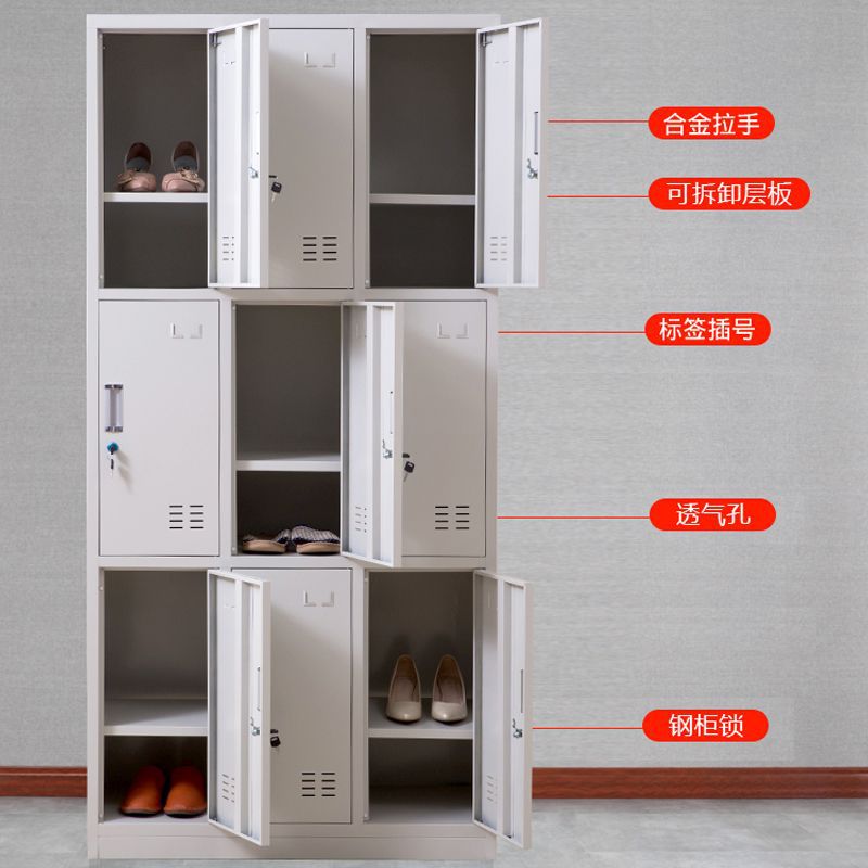 Personal casillero con cerradura casillero armario dormitorio cambio armario dormitorio zapatero archivador gabinete de datos gabinete de hierro