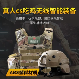 射击射箭用品;玩具枪;军事模型