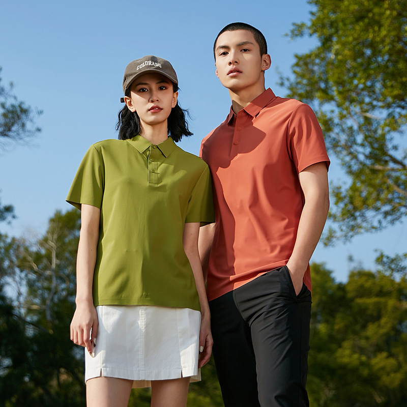 Summer Ice Silk Traceless Men's Polo Shirt Work Wear Thin Business Casual Elastic Breathable Short-sleeved Couples