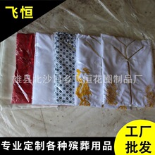 �¿����u  �S�����l���P�r���rѝ  ���¼����aƷ���´�ȫ���N