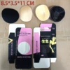Labbing Patch Box