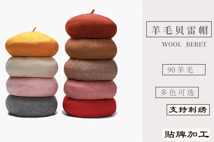 19747294049_761764436