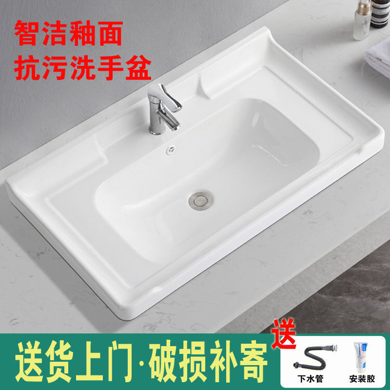 TOILET Wash basin Washbasin Basin Washtub Bench Wash and rinse Basin Single basin one Ceramic pots