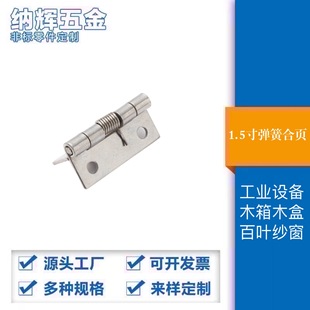 1.5��304���P䓏��ɺ������䌍򞙙늙��q����͹��I�ú��~