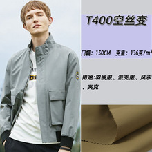 �F؛T400׃�zȫ���������޷��A���L�²��Ϲ��b���׷���������