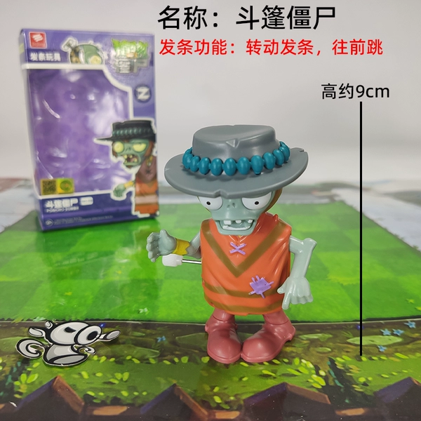 Color Box: Cloaked Zombie (jumps forward)