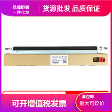 ī���m����ADT-161̼��AD181��ӡ�C��ͲAD188�ۺ�AD219��ӡ�Cī