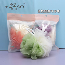 煜涵沐浴花球起泡网沐浴工具 起泡多用途细腻浴球 Y0820-1