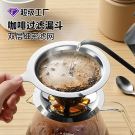 茶具配件;咖啡具套装;咖啡壶