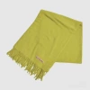 [Special Clearance Large Edition] Lime Green