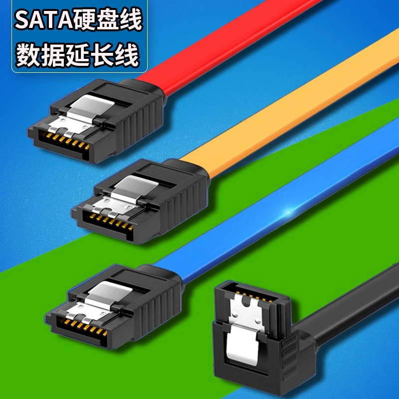 Высокоскоростной кабель передачи данных SATA2.0 SATA3.0 для конвертации соединения, линия SATA3 твердотельный накопитель механический жесткий диск легкий привод