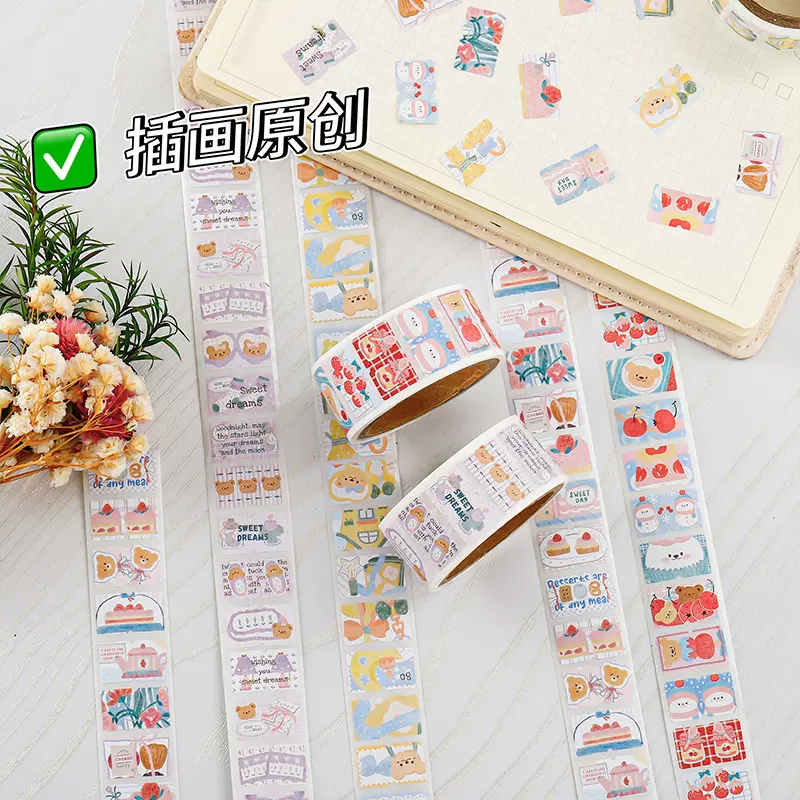 丽圆原创卡通邮票插画贴纸可爱小鼻嘎装饰封口贴手账素材卷卷贴纸