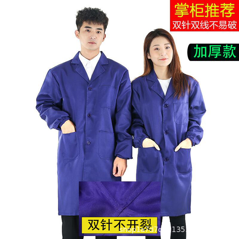 Trajes de trabajo de abrigo azul personalizados de manga larga resistentes al desgaste a prueba de polvo almacenamiento de alimentos fábrica de ropa de transporte logotipo de impresión engrosado image 16
