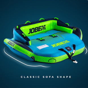 Jobe Water Inflatable Sofa Motorboat Speedboat Towable Water Inflatable Towable Circle 3 Seats