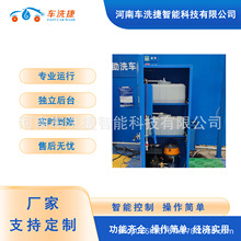 ܇ϴ�����ù�����������ϴ܇�C �Ԏ�APPС����ߴaϴ܇�Cϵ�yܛ��