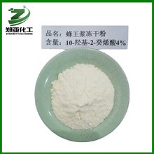 ���l���� ���ɷ� ʳƷ�������{���ɷ�