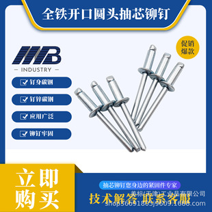 �F�_���͈A�^��о���T�̼���\GB12618.2 M2.4M3.2M4M5M6.4