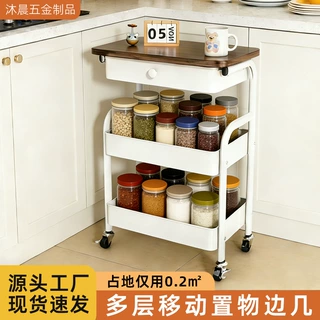 特卖跨境可移动茶几零食小推车边几客厅收纳架带轮茶桌卧室置物架