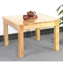 ��ľ���sС�������������Ӽ��ò�׿͏dɳ�l߅�ǎײ����͏d���