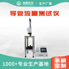 ���������yԇ�xLL0285-C Ѫ�܃��t����е�o���������ܙz�y�O��